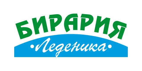 Бирария Леденика